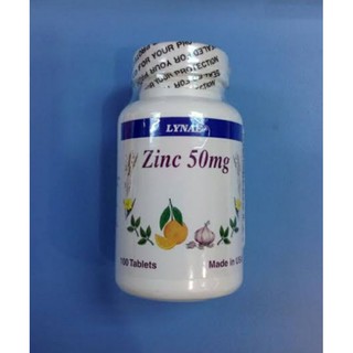 Lynae Zinc 50mg Vitamin USA ไลเน่ ซิงค์กลูโคเน็ต 50มก ช่วยลดปัญหาสิว ลดหน้ามัน หน้าใส