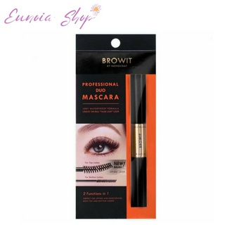 (รุ่นใหม่ 2021) Browit By Nongchat Professional Duo Mascara 4g+4g มาสคาร่า บราวอิท บาย น้องฉัตร สีดำ