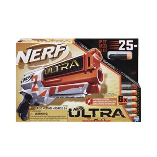 ของเล่นเสริมทักษะ Ner Ultra Outlaw (Two) รุ่น E7922 สีหลากสี