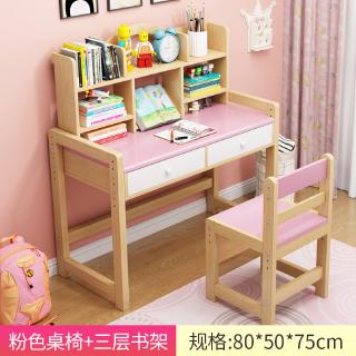 Children S Study Table Desk Set Home Simple All Solid Wooden Desk