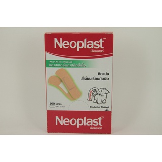 NEOPLAST PLASTIC สีเนื้อ 100PCS