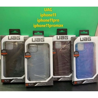 UAG PLYO กันกระแทก เคส12/12Pro/12ProMax/11/11pro/11proMax/8+/7+/6+/7/8/Se/x/xs/xr/xsMax