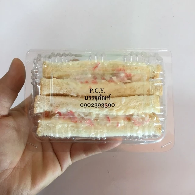 กล่องเบเกอรี่ BP03จำนวน 100ใบ