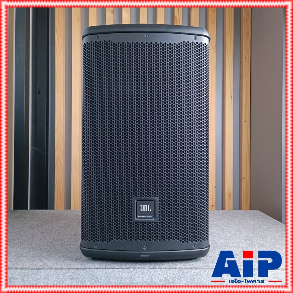 JBL EON710D ตู้ลำโพง+AMP ตู้ลำโพงขนาด 10 นิ้ว มีกำลังขยายในตัว 1300 วัตต์ 8-Band Parametric EQ, เอไอ