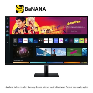 จอมอนิเตอร์ SAMSUNG MONITOR LS32BM700UEXXT (VA 4K Smart Monitor) by Banana IT