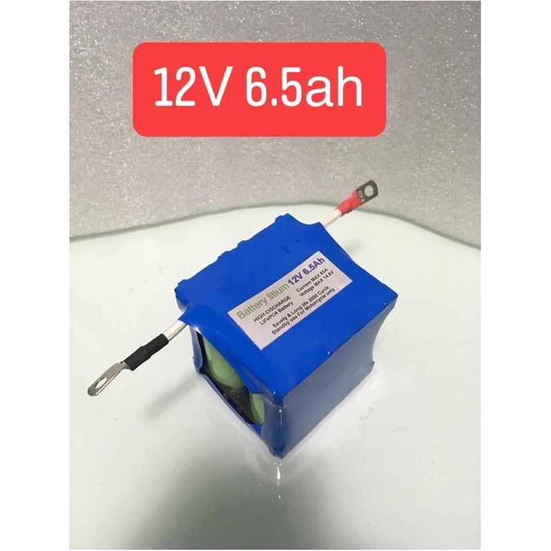 แอมป์เต็มแท้ LIfePo4 แบตเตอรี่ลิเที่ยม 12V 6.5Ah  สำหรับสตาร์จรถมอเตอร์ไซต์ (พร้อมส่ง)
