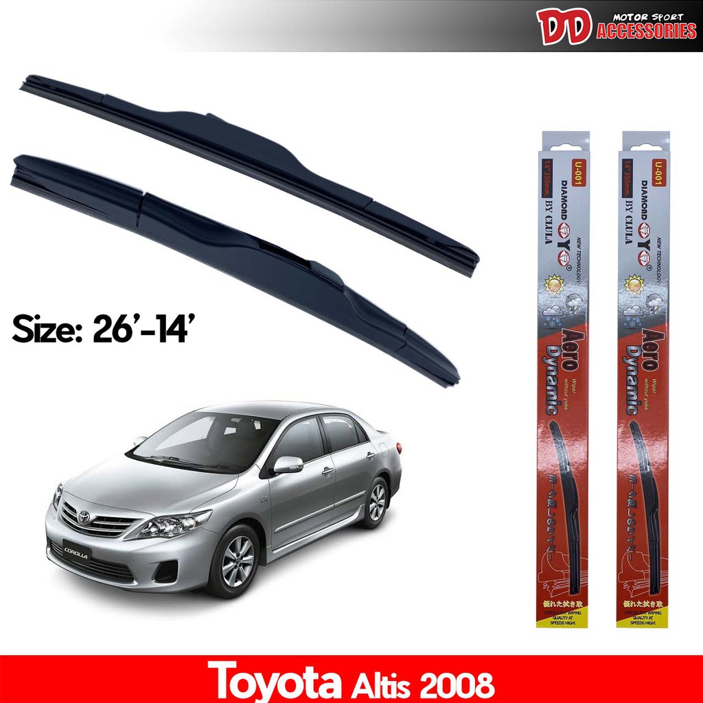ที่ปัดน้ำฝน ใบปัดน้ำฝน ซิลิโคน ตรงรุ่น Toyota Altis 2008-2013 ไซส์ 26-14 ยี่ห้อ Diamond กล่องแดง
