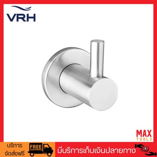 VRH ตะขอแขวนผ้า สแตนเลสสตีล รุ่น Bonny FBVHB-N102AS