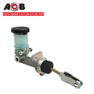 ACB แม่ปั้มครัชบน MITSUBISHI LANCER E-CAR 5/8นิ้ว (MB-555413) 1ลูก