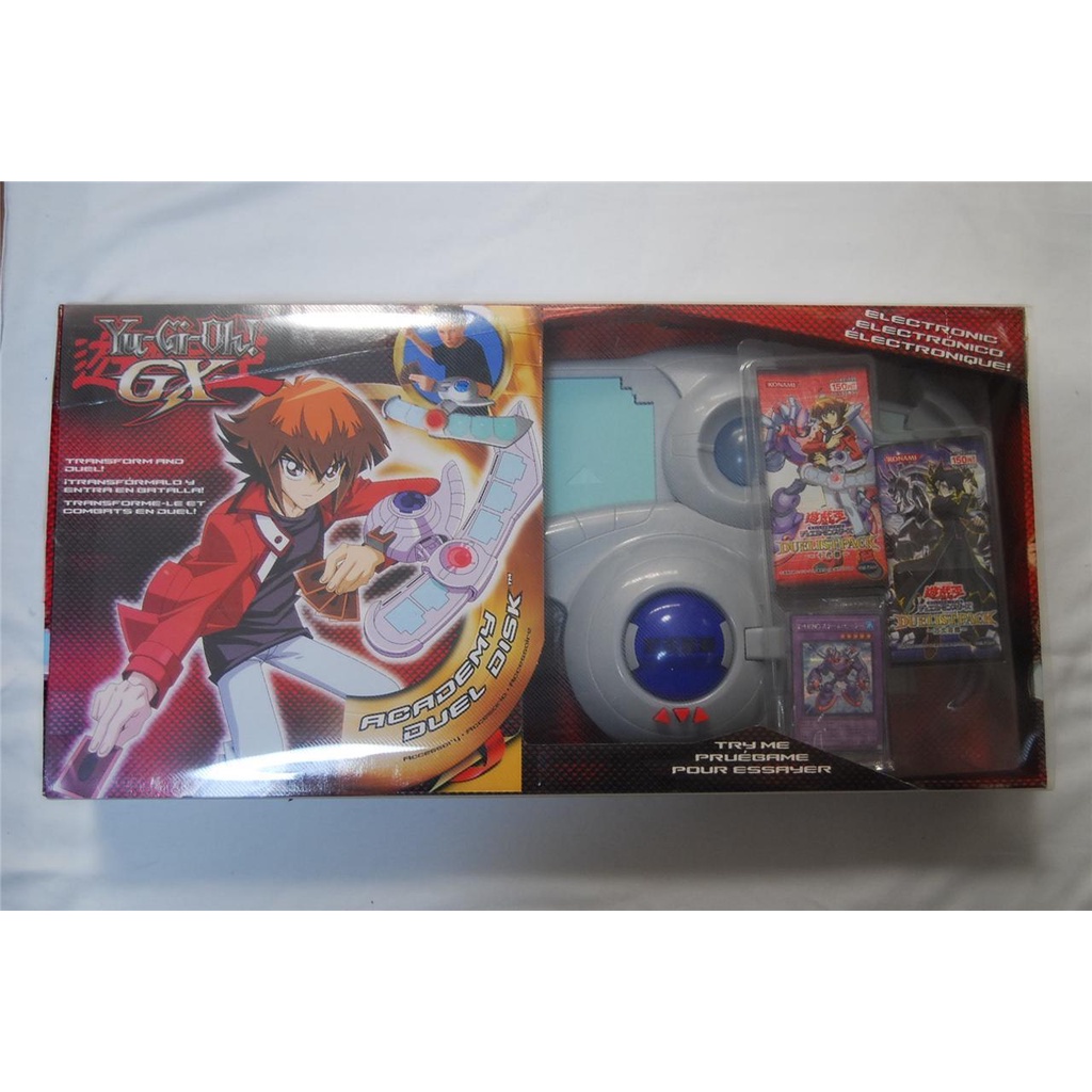 YG DD2 DD2--disk Duel Disk 2 Duel Disk Box Sale Rare Item DD2--disk 0807033057002