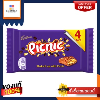 Cadbury Picnic Chocolate Bar 4 Pack 128g แคทเบอร์รี่ ปิคนิคช็อกโกแลต 4 บาร์ 128กรัม