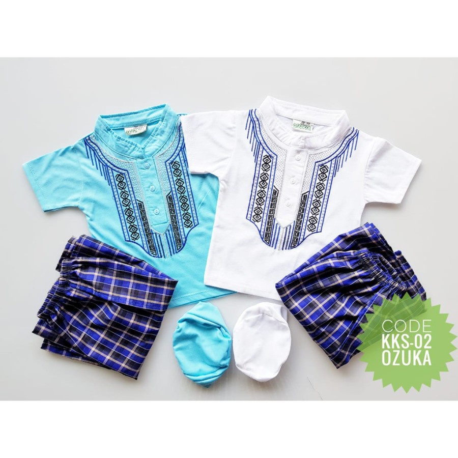 ชุดโสร่งมะพร้าวเด็ก Ozuka KKS01/KKS02