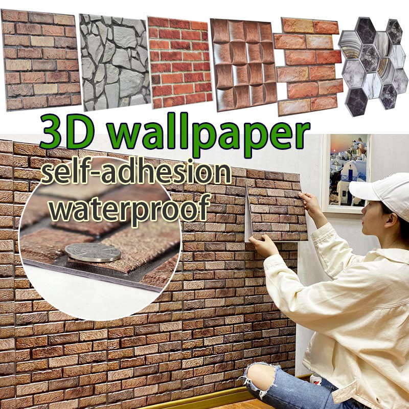 สติกเกอร์วอลเปเปอร์ลายอิฐ 3มิติ วอลเปเปอร์ผนัง3D wallpaper ติดผนัง สําหรับติดตกแต่งผนังบ้าน อุปกรณ์ต
