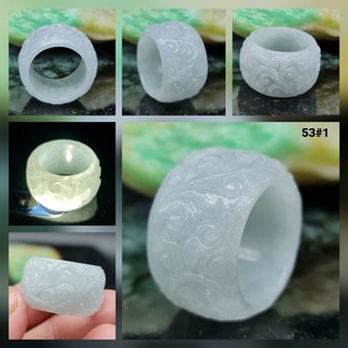 แหวนหยก หยกแท้ Jadeite Type A ไซส์ 53 (รหัสสินค้า GFA53#1)