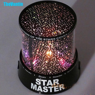 STAR MASTER โคมไฟโปรเจคเตอร์ Led รูปดาวบนท้องฟ้า สําหรับตกแต่งบ้าน