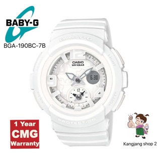 Casio BABY-G BGA-190BC-7BDR นาฬิกาผู้หญิง แบรนด์แท้ 💯% ประกันศูนย์ CMG