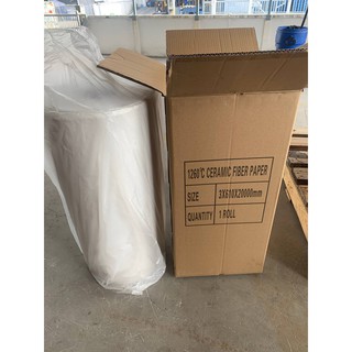 Ceramic Fiber Paper 1260C 20000x610x3 mm. D210 kg/m3 (FILATEC)