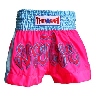 THAISMAI BS1004 - กางเกงมวยไทย กางเกงมวย ผ้าร่ม ปักมวยไทย สีบานเย็นขอบแถบฟ้า - BOXING SHORTS ( MUAYTHAI SHORTS )