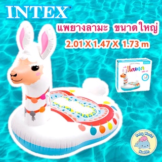 Intex แพยางลายลามะ แพยางเป่าลม แพยางขนาดใหญ่ ห่วงยางเป่าลมขนาด 2.01 x 1.47 x 1.73 เมตร.