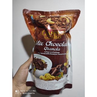 Diamond ซีเรียลกราโนล่า รสดับเบิ้ลช็อคโก Grains Mix Chocolate Granola 220g