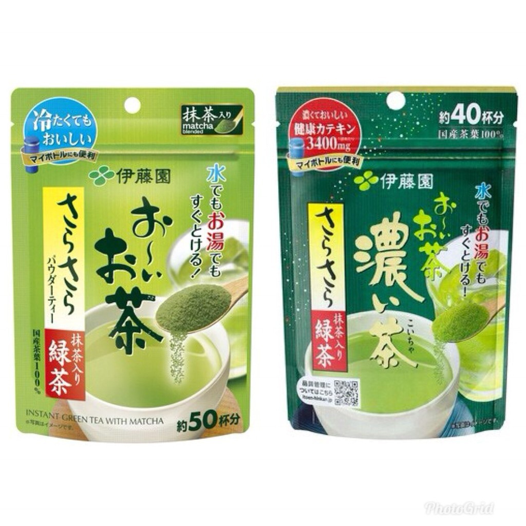 🔥(ถูกที่สุด  พร้อมส่ง)🔥ITOEN Matcha Greentea ผงชาเขียว อิโตเอน จากญี่ปุ่น🇯🇵