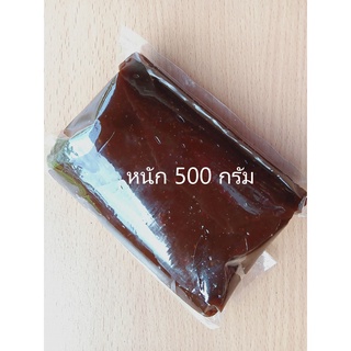 **500g** กาละแม กาละแมกวน กวนมือ(ยาหนม) ยาหนมกวนมือ สูตรนครศรีธรรมราช นุ่ม หนึบ หอมกะทิสด