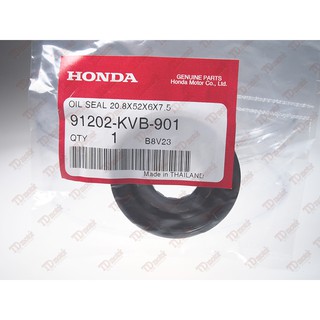 ซีลข้างข้อเหวี่ยงด้าน-ซ้าย HONDA CLICK/AIRBLADE/SCOOPY/ZOOMER-X/SPAZY (20.8-52-6-7.5)91202-KVB-901แท้ห้าง