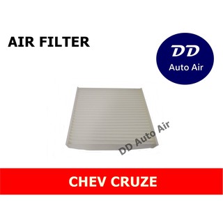 กรองแอร์ CHEV CRUZE,กรองอากาศ,FILLTER,ฟิลเตอร์,กรองแอร์รถยนต์