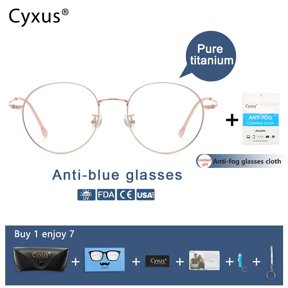 แว่นตา กรอบโลหะไทเทเนียม ป้องกันรังสียูวี สําหรับผู้ชาย และผู้หญิง 8091
