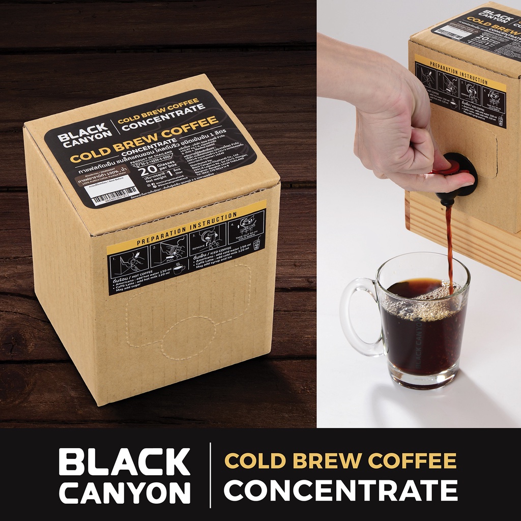 กาแฟสกัดเย็น แบล็คแคนยอน โคลด์บริว Black Canyon Cold Brew Concentrate ขนาด 1ลิตร  ราคาพิเศษ 450 บาท (ปกติ 495 บาท) | Shopee Thailand