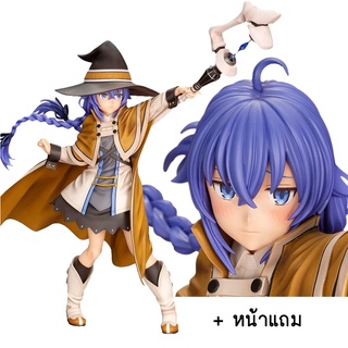 [แท้/Pre Order]  +หน้าแถม 1/8 Roxy Migurdia - Mushoku Tensei (Kotobukiya)