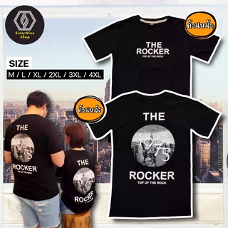 เสื้อยืดแนววินเทจ พิมพ์ลาย "Rocker" พร้อมส่ง