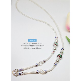 สร้อยคอเงินแท้92.5% ห้อยพระ 3 องค์ ลายสามเสากลมลงยาสีสวยมากๆ ค่ะ (งานไทย)SM0166