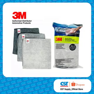 3M ผ้าไมโครไฟเบอร์ แพ็ค 3 สี ขนาด 40X40 ซม.