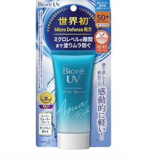 *โละล้างสต๊อก * ของแท้ Biore UV Aqua Rich Watery Essence SPF50+ PA++++ บิโอเร ยูวี อะควา ริช วอเตอร์รี่ เอสเซ้นส์ บิโอเร