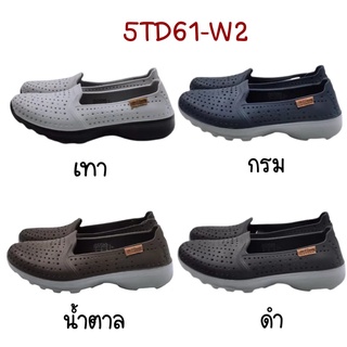 ADDA รุ่น5TD61-W2 รองเท้าเพื่อสุขภาพคัทชูทำงาน สีขาว สีเทา สีน้ำตาล