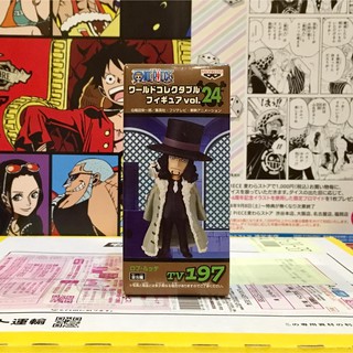 🔥 WCF one piece วันพีซ Lucci ลุจจิ Vol.24 CP9 Tv 197 🔥 ของแท้ ญี่ปุ่น💯