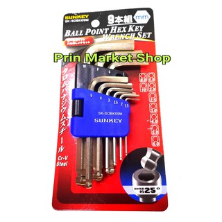 Sunkey Ball Point Hex Key ประแจ หกเหลี่ยม หัวบอล 1.5-10 มิล รุ่น 9 ตัวชุด