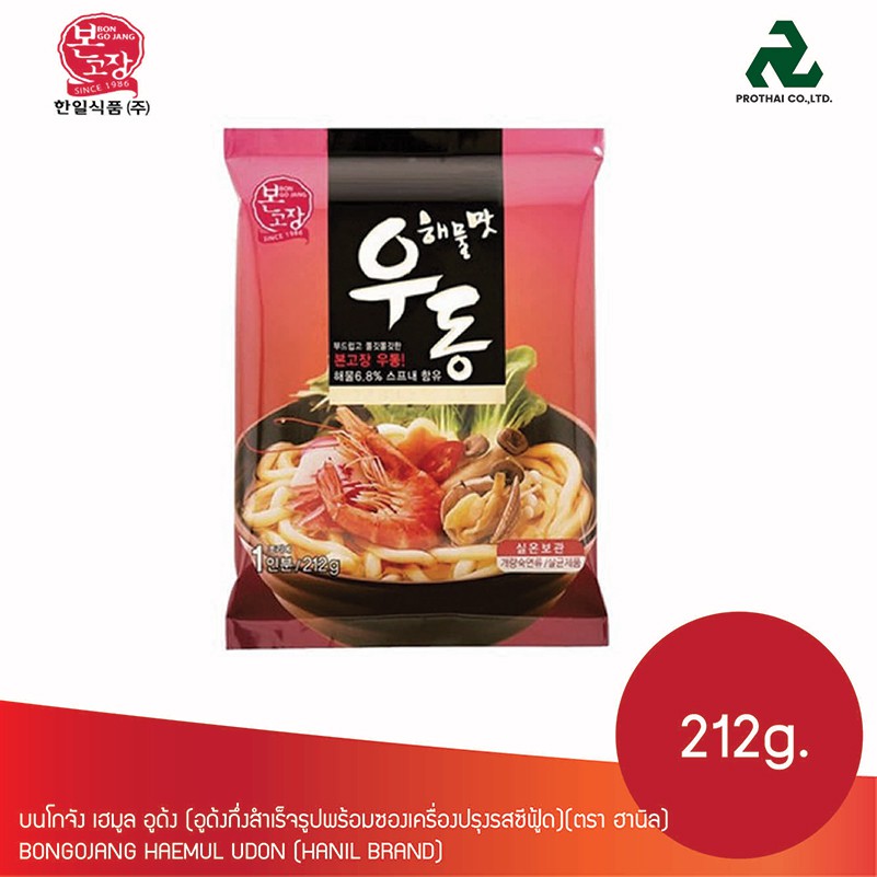 BONGOJANG HAEMUL UDON บนโกจัง เฮมูล อูด้ง 212 g.