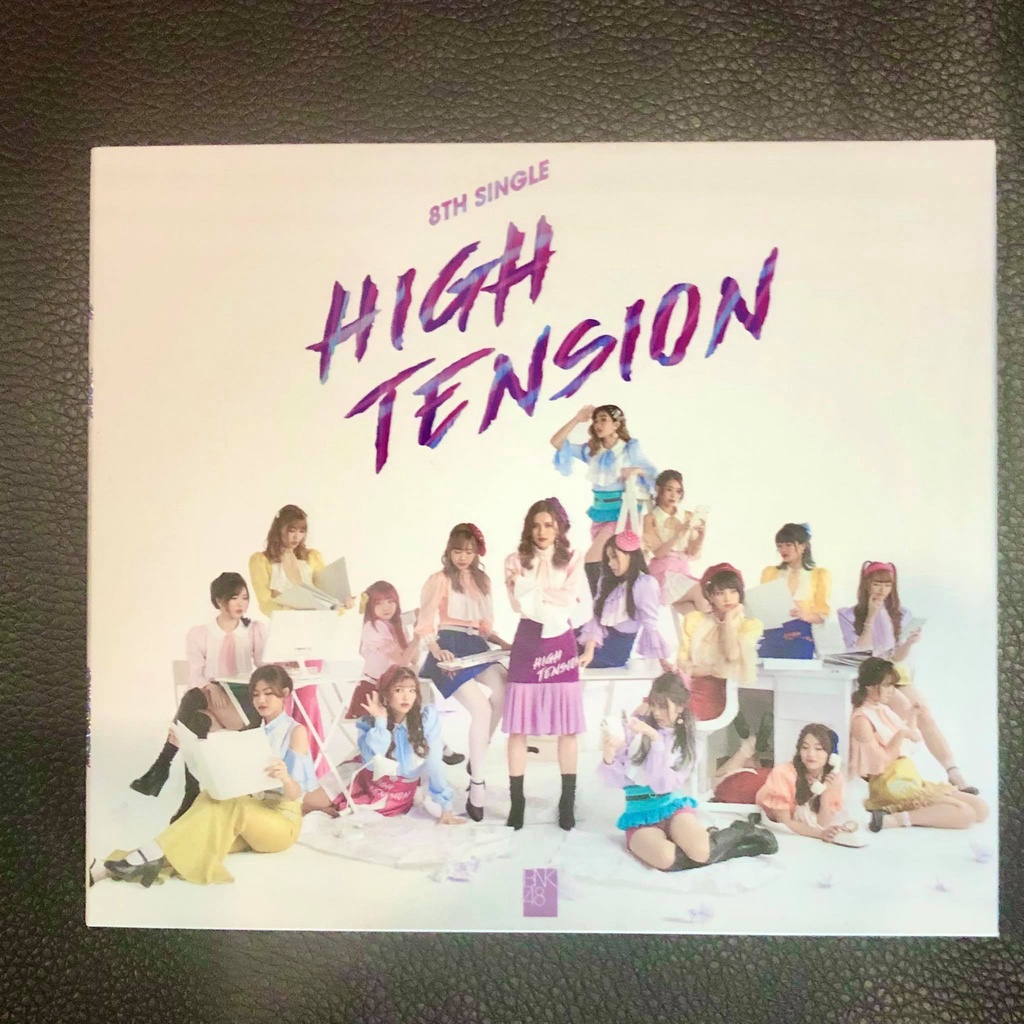 CD BNK48 Borderless ยังไม่แกะ มีรูปสุ่ม