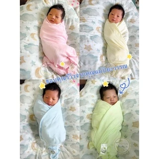 Little Muslin ผ้าอ้อม ใยไผ่ 100% 27x27นิ้ว ผ้านิ่มมาก ไม้ไผ่ล้วน ทอทรงเพชร 70x70ซม