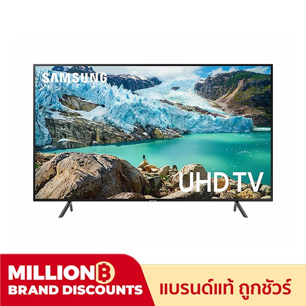 Samsung ทีวี 55 นิ้ว UHD 4K TV 55RU7100 SMART TV