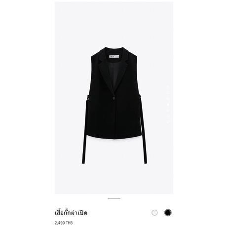 Zara Blazer Black sizeS