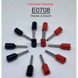 E0708 หางปลาเข็ม คอร์ดเอ็น ขนาด 0.75 ตร.มม. ทองแดง/ทองเหลือง (Cord End terminal Size : 0.75 sq.mm. Copper/Brass)