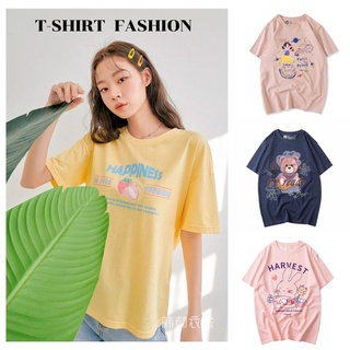 MS-เสื้อยืดลายการ์ตูน เสื้อยืดคอกลม สไตล์เกาหลี ใส่ได้ทั้งผู้หญิงและผู้ชาย ผ้าคอตตอนผสม🧡
