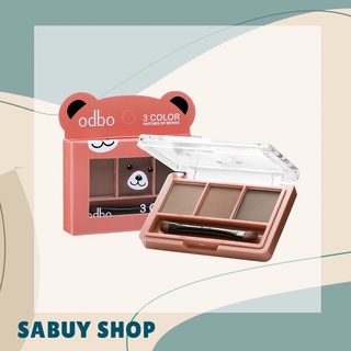 แท้-ส่งไว📢 (OD797) Odbo 3 Color Matches Of Brows โอดีบีโอ ทรีคัลเลอร์ แมชเชสออฟบราวส์