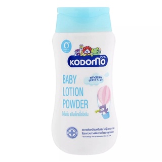 Kodomo Baby lotion powder 180ml. โคโดโมะ แป้งเด็ก เนื้อโลชั่น