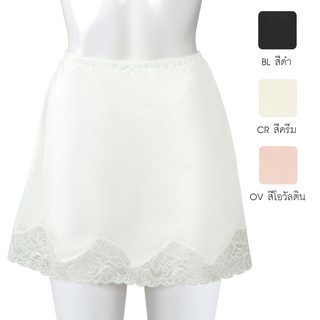 เอลเฟ่ 743002 แพททิโค้ทCR สีครีม