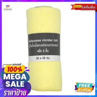 ผ้าไมโครไฟเบอร์อเนกประสงค์ 38X40CMแพค5MICROFIBER CLOTH 38X40 CM PACK 5