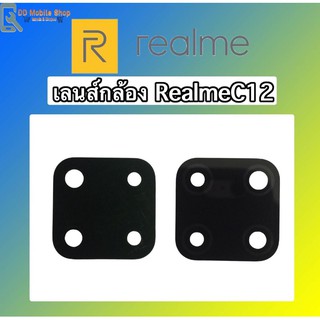 เลนส์กล้องหลังเรียลมีC12 เลนส์กล้องRealmeC12 เลนส์กระจกRealmeC12 เลนส์กระจกหลังRealmeC12 เลนส์กล้องหลังRealmeC12